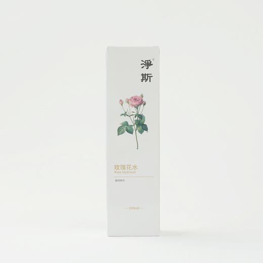[静思书轩]净斯玫瑰花水喷雾100ml食用级别原料护肤喷雾 商品图4