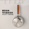 贝伦斯316L不锈钢奶锅婴儿辅食锅无涂层小锅 18cm单层 商品缩略图6
