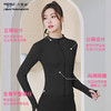 花里家旗下又嫩了蜜桃瑜伽外套 商品缩略图2