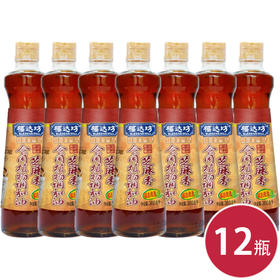 福达坊360ml"芝麻香"芝麻香调和油（非转）*12瓶（6924497920044）