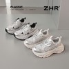 ZHR【9CM】内增高透气镂空老爹鞋女夏季小个子厚底增高网面老爹鞋 商品缩略图1
