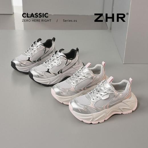 ZHR【9CM】内增高透气镂空老爹鞋女夏季小个子厚底增高网面老爹鞋 商品图1