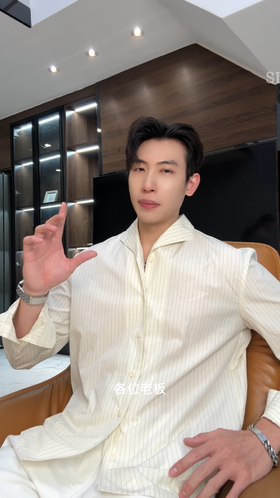 OAS931SDSA男士秋冬新款痞帅男装复古撞色竖纹长袖衬衫百搭商务时尚衬衣