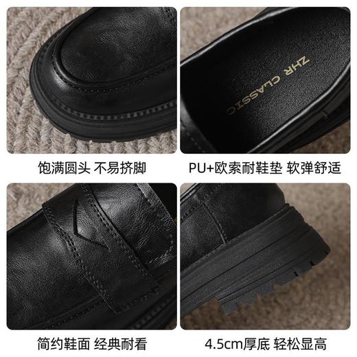 ZHR则则2025秋季女鞋新款复古乐福鞋英伦风一脚蹬皮鞋增高女单鞋 商品图2