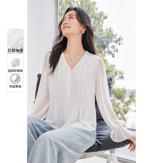 【内购】【时尚褶艺】优雅度假聚会V领珍珠扣灯笼袖轻盈收腰显瘦雪纺衫-151V80290 商品图0