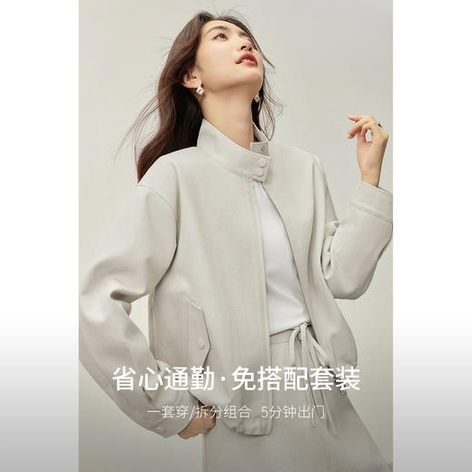 【内购】【免搭配套装】通勤双扣立领落肩宽松外套&可拆卸腰带A字半身裙-153ZA2427 商品图1
