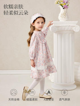 Domiamia 女宝宝梭织长袖花边领连衣裙 春秋冬款时尚碎花泡泡袖公主裙