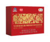 【自营】中粮屯河番茄红素特制礼盒30粒*4 商品缩略图1