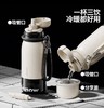Vanow保温杯吸管2025新款高颜值陶瓷/不锈钢内胆水杯  520ml 商品缩略图0