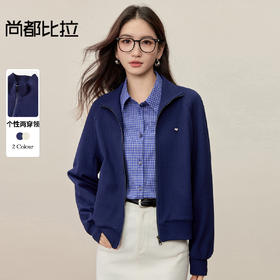 【内购】【两穿领】简约通勤立领/翻领金属拉链爱心标牌装饰宽松卫衣外套-153WG2896