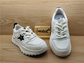 2024豪行春季新款正品真皮小白鞋时尚舒适圆头系带女单鞋24127201