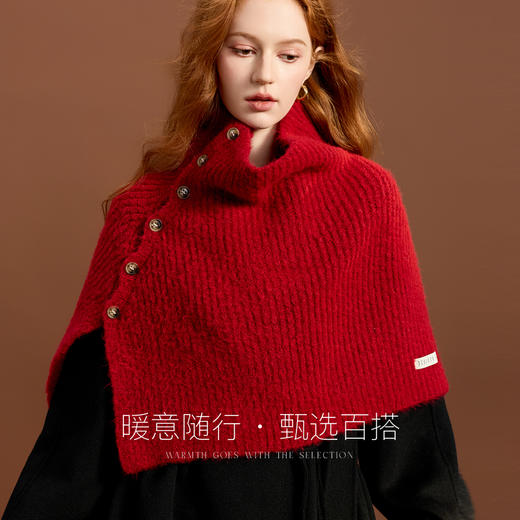 【绵羊毛】三彩2025新款复古红高领披肩保暖女氛围感纽扣通勤松弛 商品图1