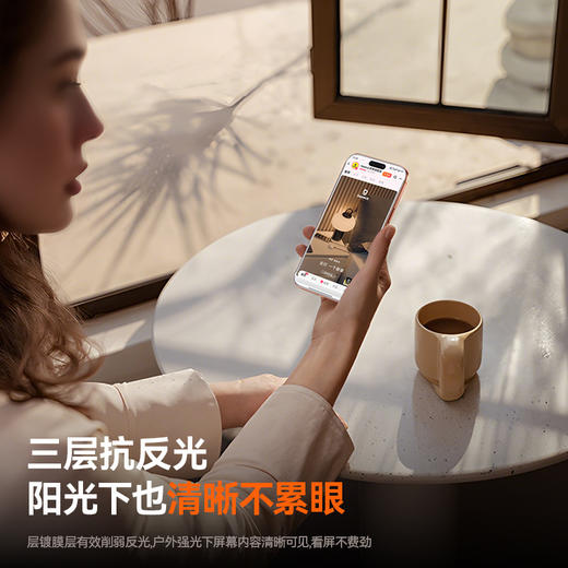 倍思 全视系列 高清 3D热弯Lite钢化膜 透明 滚轮无尘仓 商品图9