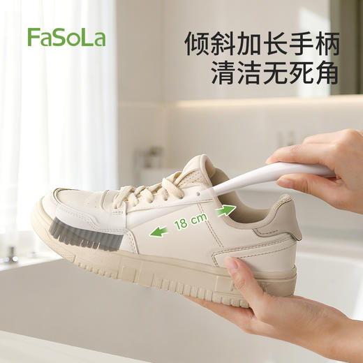 FaSoLa洗衣刷子超软毛洗衣服羽绒服专用软毛刷家用简约衣刷 商品图4