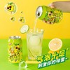 阳光先生柠檬+C果汁汽水310ml*24罐 商品缩略图3