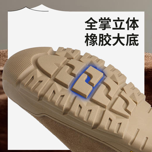 蓝鸥盾新款高帮焊工劳保鞋四季款防砸防刺橡胶底4.0mm凯夫拉中底 商品图1