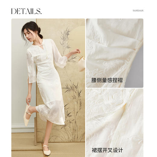 【内购】【云岫花影系列】莱赛尔优雅国风圆V领七分喇叭袖线迹绣花连衣裙-Q53LB3732 商品图3