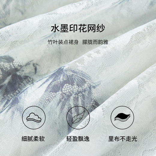 【内购】【遮肉显瘦】优雅松紧高腰艺术水墨竹叶印花宽松A字网纱裙半身裙-W53QA2698 商品图4