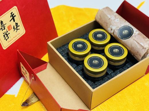 高油酸颗粒花生酱 商品图5