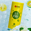 【买1送1】艺福堂 蜂蜜冻干柠檬片 精选尤力克柠檬 80g/罐 商品缩略图1