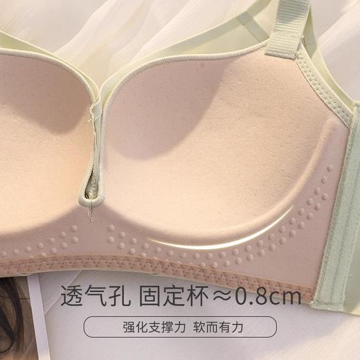 薄款无痕内衣女薄款大胸显小聚拢收副乳防下垂调整型无钢圈文胸罩 商品图3