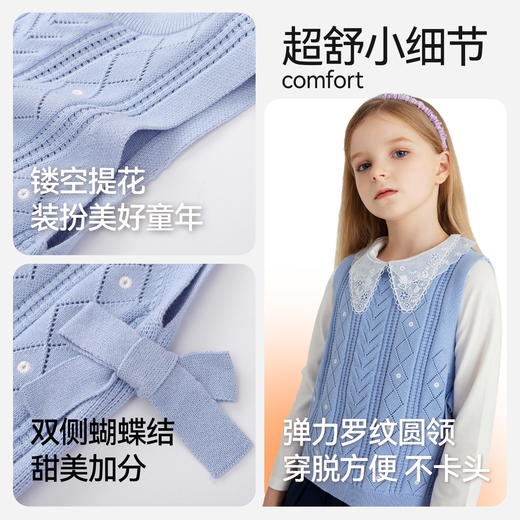 女童棉线背心秋季新款安奈儿童装EG532562 商品图4
