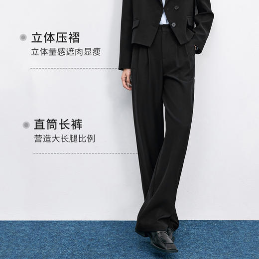 【内购】尚都比拉面试职业正装易打理通勤职场教师穿搭后腰松紧直筒长裤-Q53KA1654 商品图1