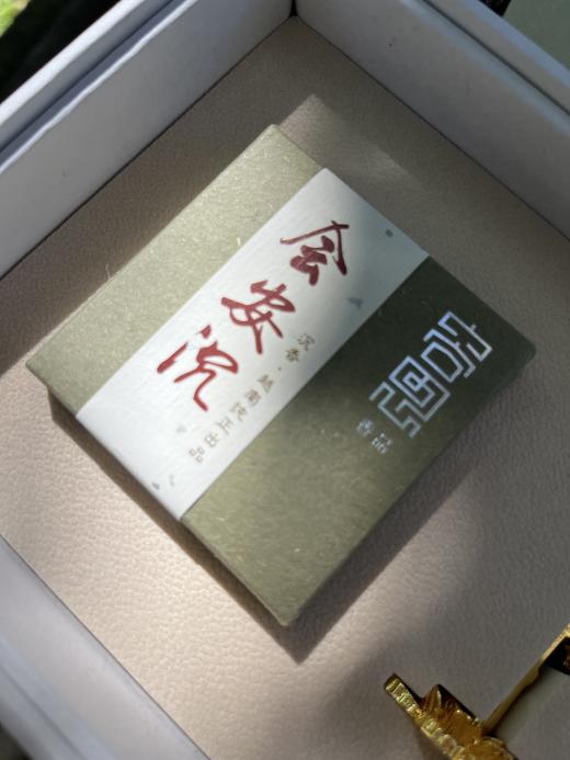 唯然双盘会安沉香礼盒套组 商品图6