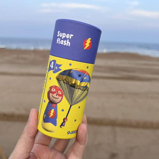 DJECO艺术降落伞兵户外放电 练追视道具（便携口袋玩具） 商品图3