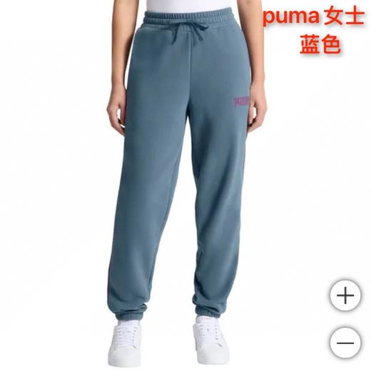 到手价198元 Puma彪马时尚大logo经典简约卫衣 / 裤子 美国代购，无中文标签，介意慎拍 商品图3