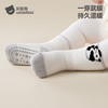 【贝肽斯】双面绒宝宝地板袜儿童防滑隔凉秋冬季加厚婴幼儿学步防滑袜 商品缩略图0