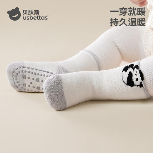【贝肽斯】双面绒宝宝地板袜儿童防滑隔凉秋冬季加厚婴幼儿学步防滑袜 商品图0