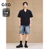 GXG男装 多孔设计短袖衬衫通勤户外透气衬衣男上衣 2025夏季新品 商品缩略图1