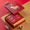 八马茶叶新品武夷正山小种红茶马上红高端茶送长辈礼盒装192g D0214 商品缩略图2