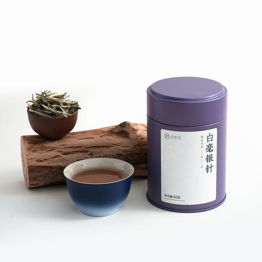 2021 抛荒老树银针精品罐装40G 商品图2