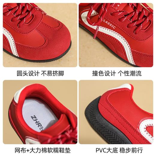 ZHR则则潮流火焰红色阿甘鞋2025秋季新款百搭舒适超软运动休闲鞋 商品图6