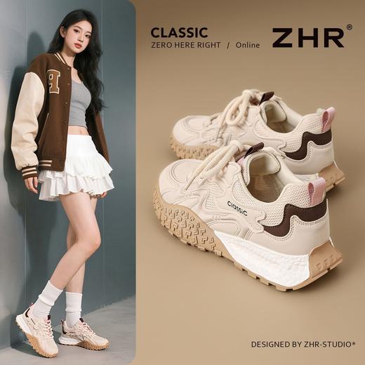 ZHR则则真皮拼接网面透气德训鞋2025秋季休闲增高3.5cm舒适运动鞋 商品图0