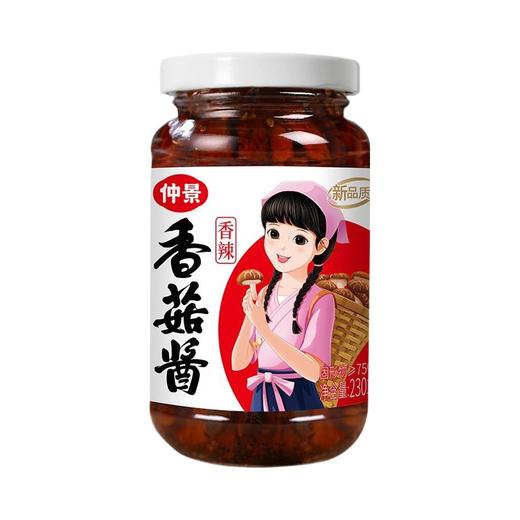 仲景香辣香菇酱 230g 商品图0
