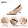 ZHR则则【秒高5.5CM】裸色高跟鞋女2025新款气质浅口单鞋职场女鞋 商品缩略图3