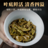 薄荷塘 普洱茶（生茶）茶叶礼盒(含茶刀) 精品茶礼 云南大叶种晒青茶 200g/饼 商品缩略图7