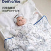 Domiamia 婴幼儿纱布四季被 四季恒温被 商品缩略图0