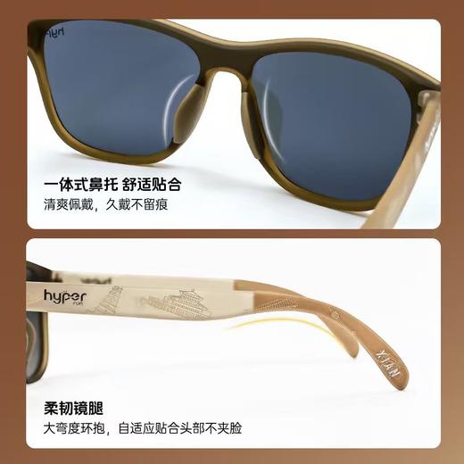 【2025西安马拉松赛联名款】Vista马拉松越野时尚防紫外偏光墨镜 商品图2