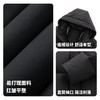 【含鸭绒】圣得西男士2025秋冬款时尚百搭连帽中长款易打理羽绒服 商品缩略图4