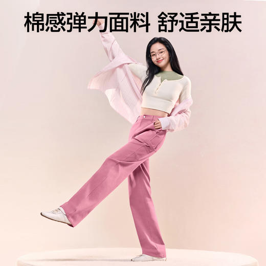 SIINSIIN直筒法工裤 商品图1