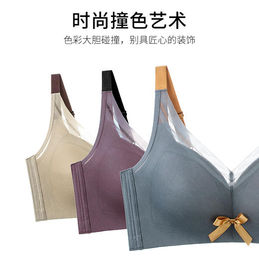 香娇姿光面提拉无痕内衣大胸显小全罩杯胸罩女款2025款网红款 商品图9