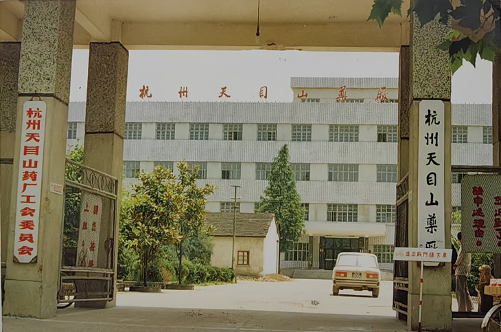 寰俊鍥剧墖_20231007161703 鎷疯礉.jpg