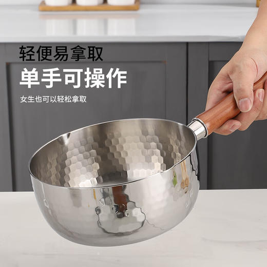 贝伦斯316L不锈钢奶锅婴儿辅食锅无涂层小锅 18cm单层 商品图7