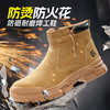 2025年秋冬新品高帮焊工款劳保鞋橡胶底反绒皮防烫耐高温四季款 商品缩略图2
