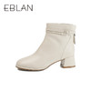 伊伴冬季超软羊皮法式精致优雅踝靴女靴B25521209 商品缩略图2