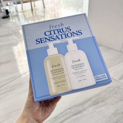 馥蕾诗fresh西柚身体乳沐浴露套装
身体乳300ml+沐浴露300ml 商品图0